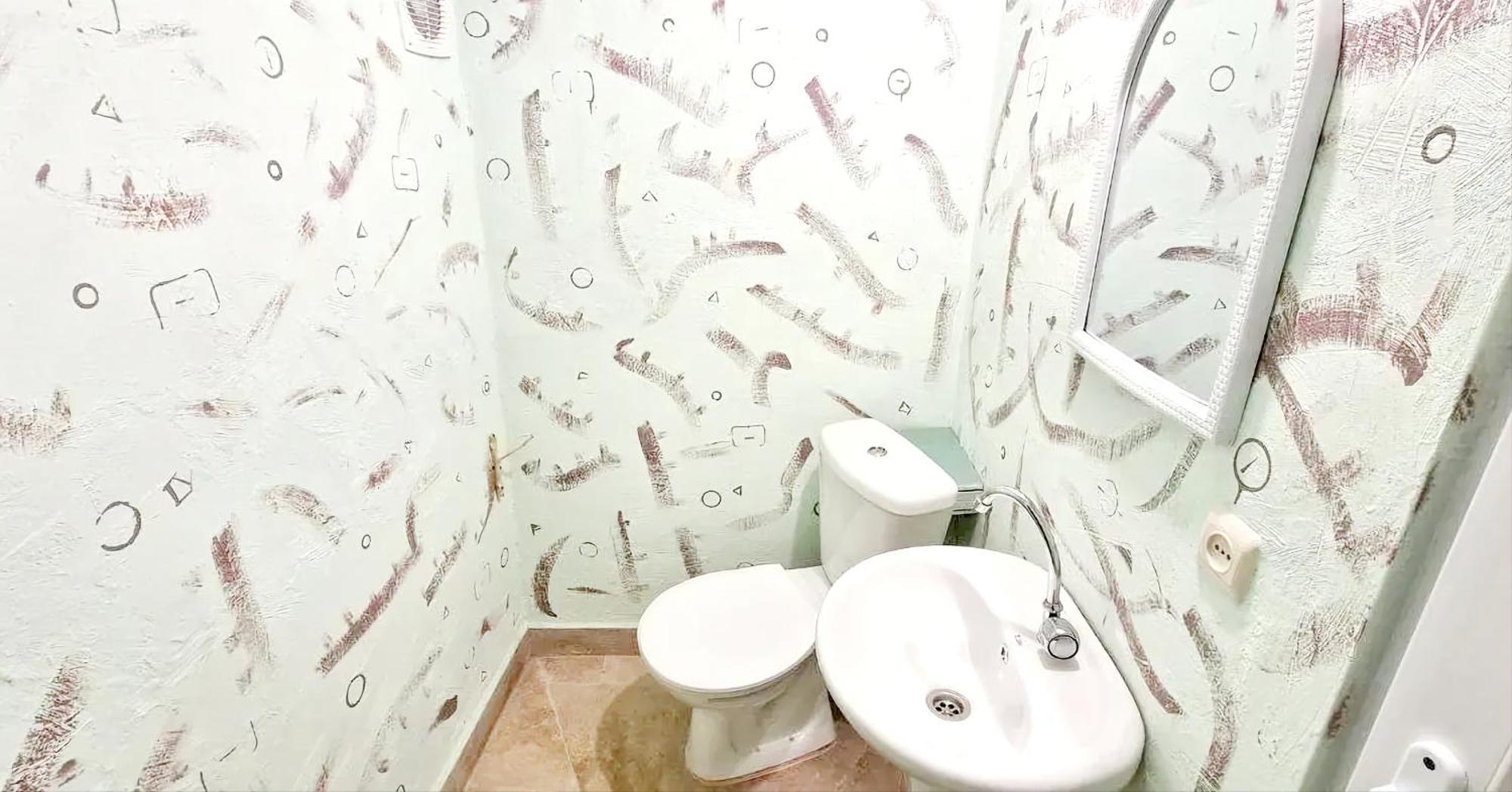 "Budur" Guest House Gandzakar Εξωτερικό φωτογραφία